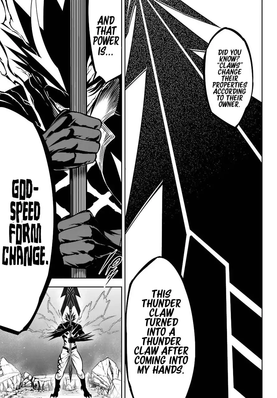 Ragna Crimson Chapter 47.2 16